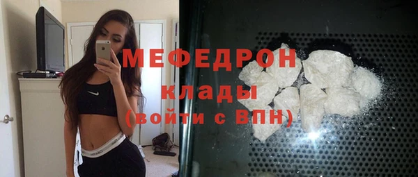 ПСИЛОЦИБИНОВЫЕ ГРИБЫ Беломорск